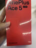 一加 Ace 5 競速版 12GB+256GB 磐石黑 天璣 9400e 風(fēng)馳游戲內核 oppo新品游戲性能 5G 智能電競手機 曬單實(shí)拍圖