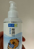 肌研極潤保濕乳液90ml 補水保濕玻尿酸 深層滋潤護膚品女 曬單實(shí)拍圖