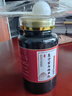 北京同仁堂復方i首烏地黃丸 (200g/瓶) 傳統滋補 藥食同源 真材實(shí)料 200g/瓶【1瓶基礎裝】 曬單實(shí)拍圖