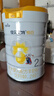 佳貝艾特（Kabrita）悅白較大嬰兒配方羊奶粉 2段（6-12個(gè)月)800克 天然A2蛋白 曬單實(shí)拍圖