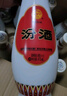 汾酒 53度出口瓷瓶汾酒500ML*12盒 整箱禮盒裝 清香型白酒 53度 500mL 12瓶 曬單實(shí)拍圖