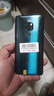 華為 HUAWEI Mate 20 手機 智能芯片全面屏全網(wǎng)通版雙4G二手手機 95新 翡冷翠 6GB+128GB 曬單實拍圖