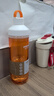 哈爾斯塑料杯tritan材質(zhì)運動(dòng)水杯戶(hù)外水杯雙層隔熱590ml容量老品清倉 炫彩橙(雙層防燙） 590ml 曬單實(shí)拍圖