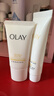 玉蘭油（OLAY）全新美白水乳液補水保濕抗糖化妝品爽膚水護膚品套裝中秋禮品女 曬單實拍圖