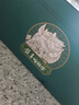 四叔公果蔬貴州蜂糖李【順豐-多地次日達】中秋節(jié)禮品馬六脫骨李子水果禮盒 精品中果（單果38-43mm） 3斤裝（實惠嘗鮮）劃算 凈2.5斤 曬單實拍圖