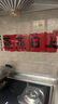 佳茉 廚房防油貼紙防水自粘灶臺蒸蒸日上靜電貼喬遷之喜新居布置 曬單實拍圖