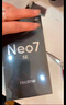 realme【國家補貼】真我Neo7 SE手機 7000毫安大電池+80W快充 游戲AI電競 學(xué)生智能機 12+256白翼戰(zhàn)神 曬單實拍圖