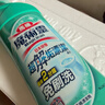 花王（KAO）免刷洗潔廁靈500ml*2瓶 廁所馬桶清潔劑強(qiáng)力去污去尿堿除垢潔廁液 曬單實(shí)拍圖