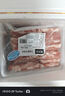 鮮京采 寧夏灘羊 原切羊肉卷618g火鍋食材 京東自有品牌 曬單實(shí)拍圖
