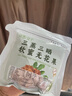 胖東來甄選三蒸三曬無花果干新疆特產(chǎn)孕婦零食黃體酮中藥材藥食同 [天然黃體酮  常吃巢年輕] 滋補(bǔ)養(yǎng)生果[110g*3袋]無糖無添加 曬單實(shí)拍圖
