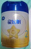 飛鶴星飛帆2段700g新國標奶粉較大嬰兒配方奶粉含opo700g罐裝6-12個月 6罐*700g（咨詢享多重加贈） 曬單實拍圖