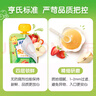 亨氏（Heinz）寶寶嬰兒輔食水果蘋果香芒香蕉黑加侖各3種口味果汁泥套裝 120g*6 曬單實拍圖