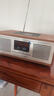 山水（SANSUI） MCB800無(wú)線(xiàn)藍牙音響CD播放一體機桌面臺式音箱客廳發(fā)燒HIFI高音質(zhì)復古收音機 【旗艦版】膽機音響+2.1聲道 曬單實(shí)拍圖