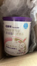 紐康特 特殊醫學(xué)用途嬰兒 氨基酸配方食品 0-12月適用 400g 曬單實(shí)拍圖