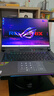 ROG魔霸9 銳龍9HX3D 16英寸 游戲本筆記本電腦(R9 9955HX3D 16G 1T RTX5070Ti 2.5K 240Hz) 曬單實(shí)拍圖