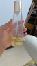 袋鼠媽媽準(zhǔn)孕婦妊娠油乳雙萃小金瓶撫紋精華乳淡化紋路專用橄欖油100ml 曬單實(shí)拍圖