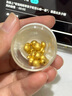 喜上眉梢喜飾黃金古法金珠999足金散珠硬金光面磨砂轉(zhuǎn)運珠路路通圣誕禮物 4mm 重版光珠三顆 0.6g 曬單實拍圖