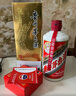 茅臺（MOUTAI）飛天 醬香型白酒 53度 500ml *6整箱裝 24/25年隨機(jī)【原箱原封】 曬單實(shí)拍圖