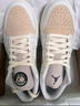 耐克（NIKE）Jordan官方喬丹下站東單AJ1板鞋男子運動(dòng)鞋夏季新款 IB8855 121燕麥色/麻黃/椰奶色/燕麥色 42 曬單實(shí)拍圖