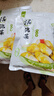 老壇子活泡菜 泡兒菜1斤 四川東坡泡菜泡兒菜下飯菜方便即食 曬單實(shí)拍圖