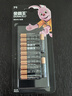 金霸王(Duracell)7號堿性電池12粒裝 七號干電池 適用于便攜體溫計/耳溫槍/血糖儀/無(wú)線(xiàn)鼠標/遙控器等 曬單實(shí)拍圖