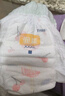 宜嬰水果弱酸拉拉褲XXXL64片(16-18kg)嬰兒尿不濕超薄透氣干爽尿褲 曬單實(shí)拍圖