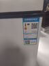新飛（Frestec）201升冷藏冷凍轉換一級能效家用變溫冷柜臥式冰箱冰柜以舊換新BC/BD-201KHAT 曬單實(shí)拍圖