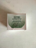 佰草集面霜 新玉潤保濕菁華霜補水保濕擦臉油面部日晚霜秋冬面霜女 新玉潤水盈保濕菁華霜50g 曬單實拍圖