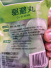 驅鼠樟腦丸驅鼠神器驅老鼠藥臭丸防鼠抓鼠家用汽車(chē)室內老鼠一窩端 3包 曬單實(shí)拍圖
