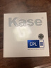 卡色（Kase）cpl偏振鏡 偏光鏡偏正鏡 佳能尼康索尼 小米14 15ultra vivoX200Ultra消除反光增加飽和度鏡頭濾鏡 三代高清低反CPL偏振鏡 77mm【送攝影教程】 曬單實(shí)拍圖