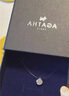 AGATHA【官方正品】人魚(yú)之淚項鏈女士 生日禮物送女友閨蜜高級感鎖骨鏈 明星同款（39CM-大號2.96克拉） 曬單實(shí)拍圖
