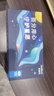 依視路星趣控鏡片青少年中小學(xué)生離焦近視鏡兒童減緩增長(cháng)防控膜巖眼鏡片 依視路星趣控防控67%鉆晶膜巖+兒童鏡框 1.591折射率特薄*2片價(jià) 曬單實(shí)拍圖