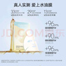 FAN BEAUTY DIARY范冰冰同款油橄欖水油面膜【5盒裝】水油同補清爽保濕 fanbeauty 曬單實(shí)拍圖
