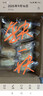 [國貨推薦全網(wǎng)熱賣(mài)]蝦青素保濕抗皺面霜提亮抗氧化緊致滋潤提亮PX 拍一發(fā)四【4盒超值裝 抗皺緊致保濕】 曬單實(shí)拍圖