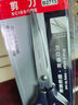 齊心（COMIX）173mm黑刃防銹剪刀 家用生活剪子 學(xué)生剪紙刀 辦公用品 黑色 EB77790 曬單實(shí)拍圖