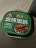 川珍四合一燒烤撒料100g真材實(shí)料燒烤料孜然粉芝麻鹽辣椒粉五香粉組合 曬單實(shí)拍圖
