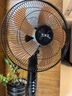 華生（Wahson）電風(fēng)扇/落地扇/金屬鋁葉風(fēng)扇/家用辦公電扇/大風(fēng)量低噪省電立式電風(fēng)扇交流定頻風(fēng)扇 FS-D1401 曬單實(shí)拍圖