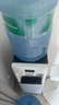 夏新 立式飲水機家用桶裝水冷熱兩用制冷制熱飲水器臺式小型喝水機熱水機礦泉水落地式上置水桶 白色單門(mén) 溫熱型 曬單實(shí)拍圖