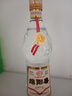 【四川綿陽(yáng)春】正品白酒濃香型52度純糧食酒固態(tài)發(fā)酵口糧酒原漿酒 52度 500mL 1瓶 國標壹瓶試飲裝 曬單實(shí)拍圖
