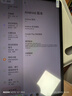 臺電T65安卓二合一平板電腦13.4英寸120Hz高刷8+128GB插卡通話(huà)學(xué)生教育網(wǎng)課學(xué)習商務(wù)辦公影音游戲pad 曬單實(shí)拍圖