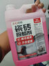 巨奇嚴選 瓷磚除蠟劑2.5L新房裝修開(kāi)荒保潔專(zhuān)用清潔劑增亮瓷磚清潔劑 曬單實(shí)拍圖