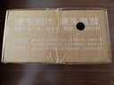 京鮮生山東煙臺(tái)萊陽秋月梨凈重3斤單果250g+ 新鮮水果 源頭直發(fā)包郵 曬單實(shí)拍圖