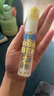 潤(rùn)本（RUNBEN）驅(qū)蚊液防蚊噴霧30ml*2支便攜式驅(qū)蚊蟲叮咬花露水20%派卡瑞丁 曬單實(shí)拍圖