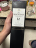 麥卡倫（MACALLAN）蘇格蘭 單一麥芽威士忌 洋酒12年雪莉桶 英國 原瓶進(jìn)口 跨境直采 標簽褶皺-麥卡倫12年雪莉桶700ml 曬單實(shí)拍圖