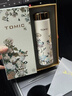 特美刻（TOMIC）保溫杯純鈦抗菌水杯梵高聯(lián)名便捷車(chē)載隨行口袋杯女國慶中秋禮 曬單實(shí)拍圖