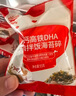 秋田滿(mǎn)滿(mǎn) 高鈣高鐵DHA海苔碎114g 拌飯料_享嬰兒寶寶兒童輔食食譜 曬單實(shí)拍圖