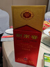 劍南春 水晶劍 52度 濃香型白酒 500ml 單瓶裝 年份隨機發(fā)貨 曬單實(shí)拍圖