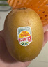 佳沛（zespri）新西蘭陽(yáng)光金果10個(gè)裝單果重約101-124g 中秋水果禮盒 獼猴桃 曬單實(shí)拍圖