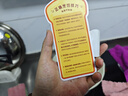 榮事達（Royalstar）平底鍋陶瓷煎鍋家用不粘鍋煎牛排煎蛋鍋早餐鍋電磁爐燃氣灶通用 【輕量不粘】無(wú)蓋煎鍋 26cm 曬單實(shí)拍圖