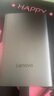 聯(lián)想（Lenovo）1TB 移動硬盤F508 USB3.2Gen1  2.5英寸機械硬盤筆記本電腦外接 文件照片備份 外置存儲 曬單實拍圖